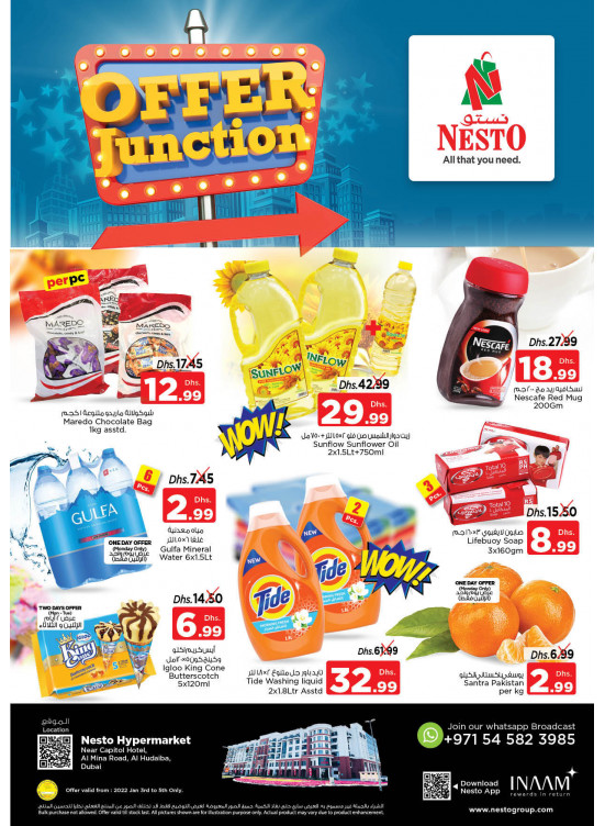 Midweek Deals - Al Mina