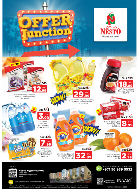 Midweek Deals - Circle Mall, Dubai