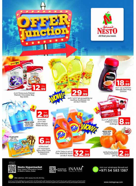 Midweek Deals - Satwa