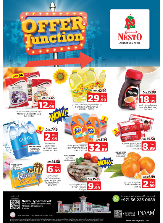 Midweek Deals - Al Nabba, Sharjah