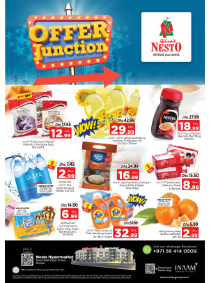 Midweek Deals - Al Nud, Sharjah