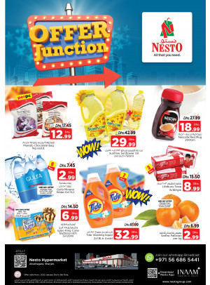 Midweek Deals - Abu Shagara