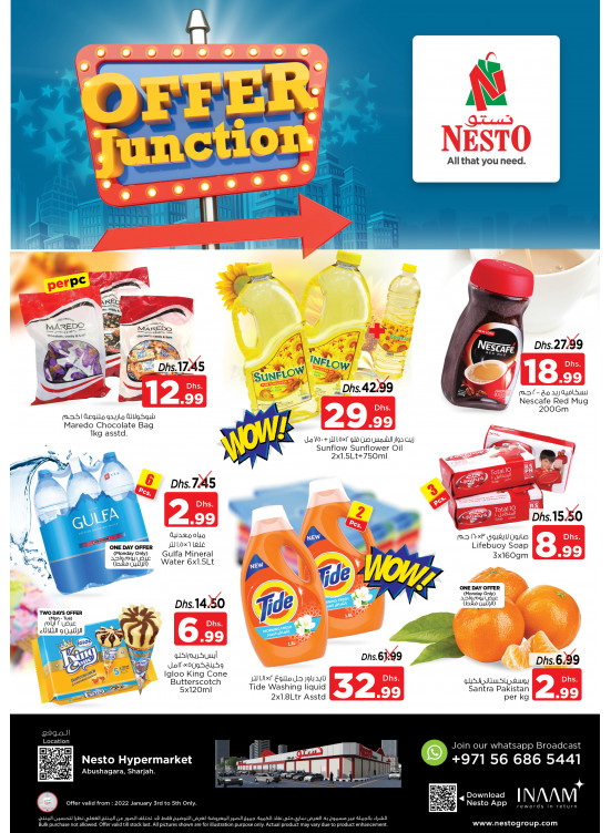 Midweek Deals - Abu Shagara