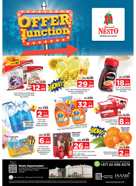 Midweek Deals - Arab Mall