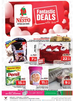 Midweek Deals - Muweilih Sharjah