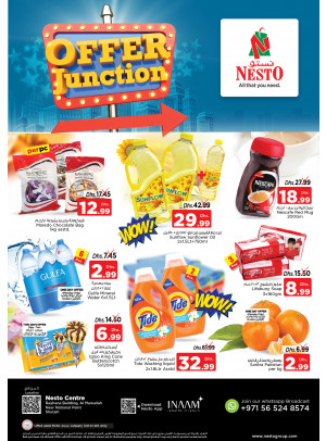 Midweek Deals - National Paints, Sharjah