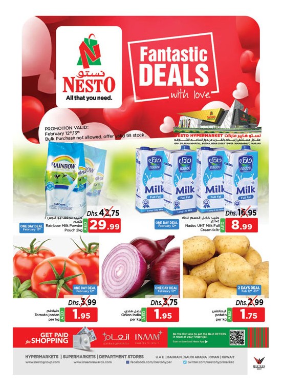 Midweek Deals - Butina Sharjah