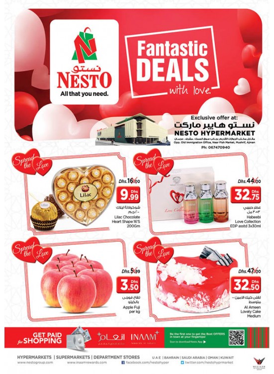 Midweek Deals - Mushrif Ajman