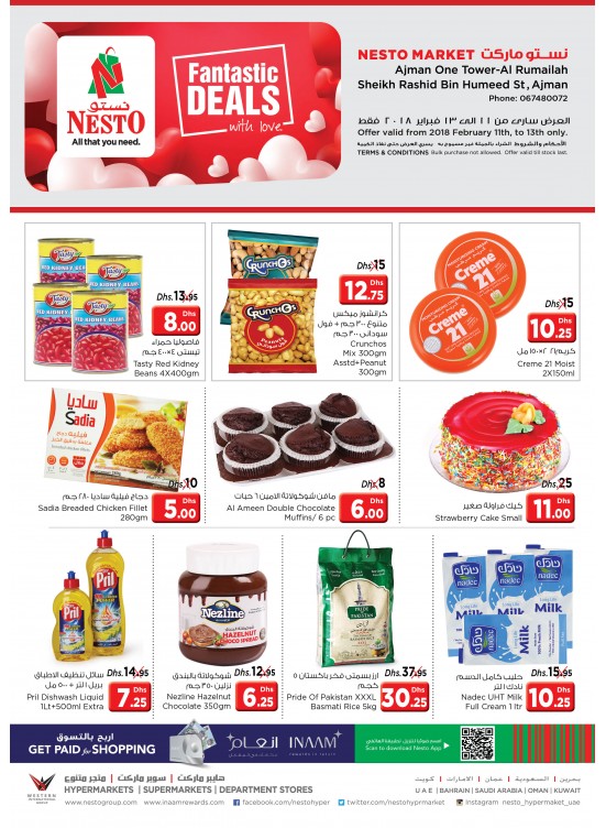 Midweek Deals - One Tower Rumailah Ajman