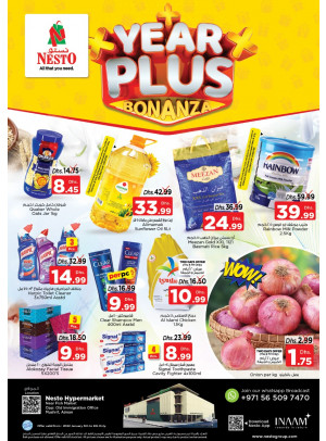 Weekend Grabs - Mushrif
