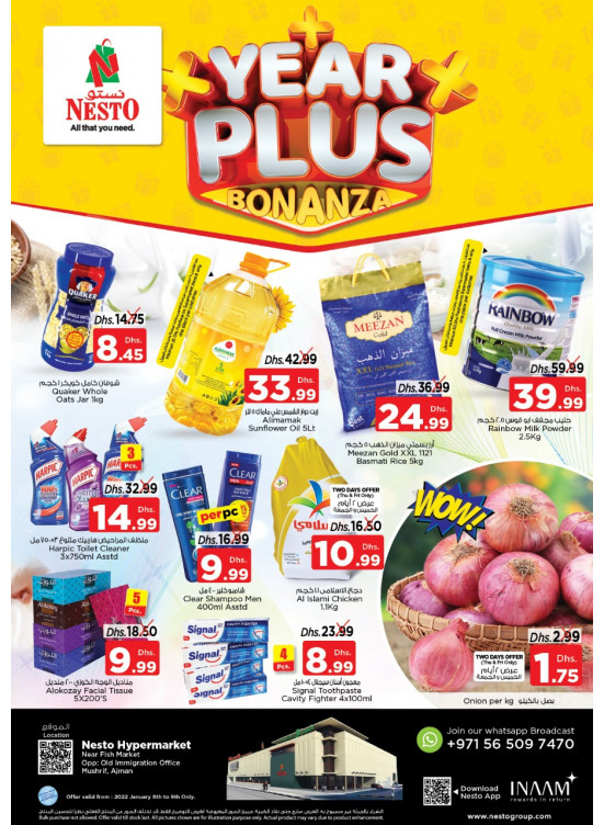 Weekend Grabs - Mushrif
