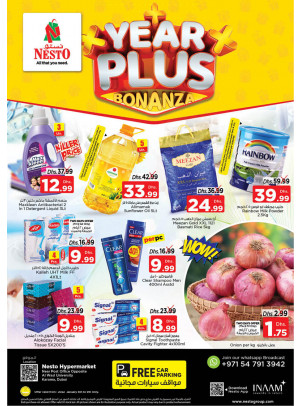 Weekend Grabs - Near Karama Post Office, Dubai