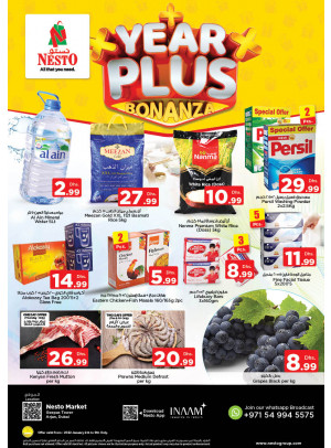 Weekend Grabs - Arjan