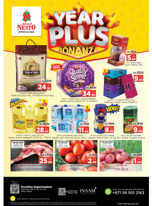 Weekend Grabs - Hor Al Anz