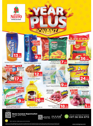 Weekend Grabs - DIP