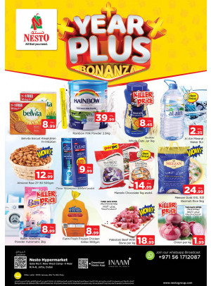 Weekend Grabs - Jafza
