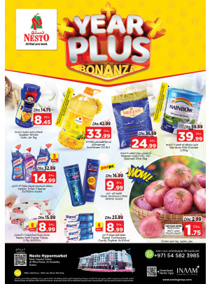 Weekend Grabs - Al Mina