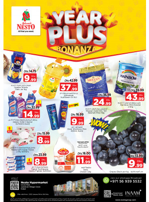 Weekend Grabs - Circle Mall, Dubai