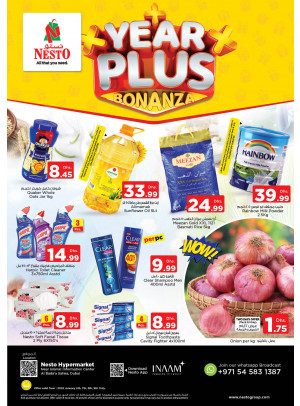 Weekend Grabs - Satwa