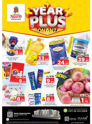 Weekend Grabs - Al Nud