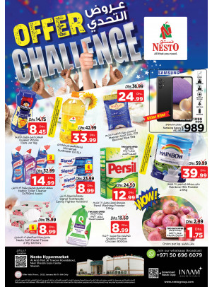Weekend Grabs - Arab Mall