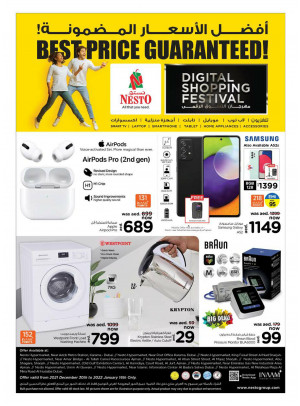 Best Prices
