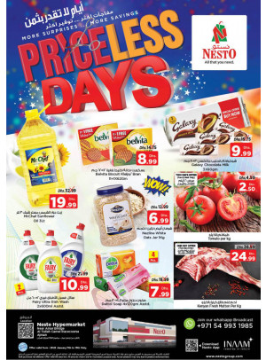 Midweek Deals - Al Tallah, Ajman