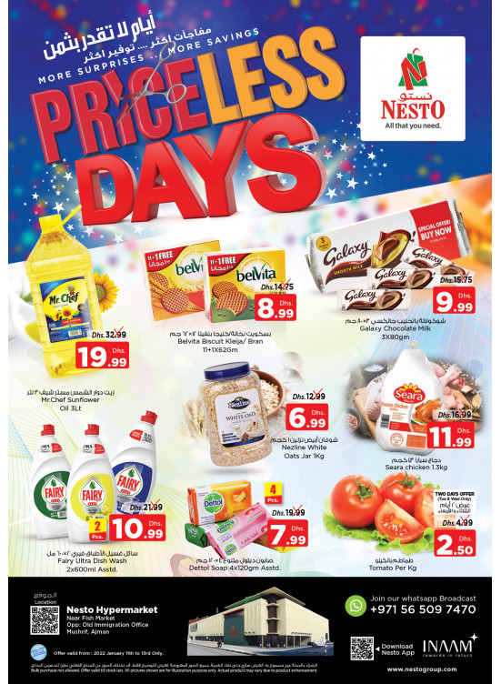 Midweek Deals - Mushrif