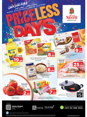 Midweek Deals - Al Rumailah