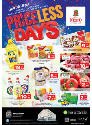 Midweek Deals - Nuaimiya, Ajman