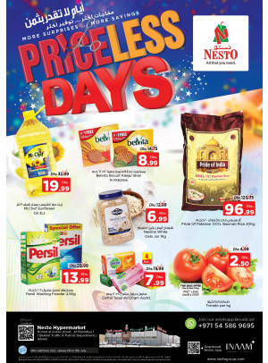 Midweek Deals - Jurf 1, Ajman