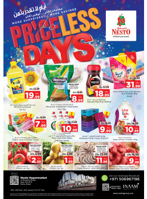 Midweek Deals - Burj Nahar Mall, Dubai