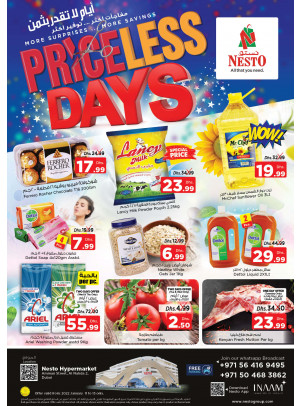 Midweek Deals - ِAl Nahda 2, Dubai
