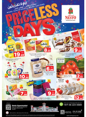 Midweek Deals - Al Nabba, Sharjah