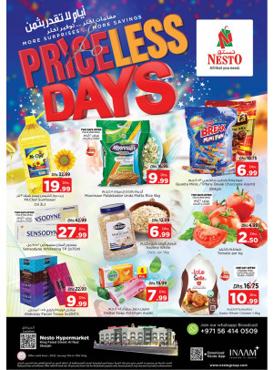 Midweek Deals - Al Nud, Sharjah