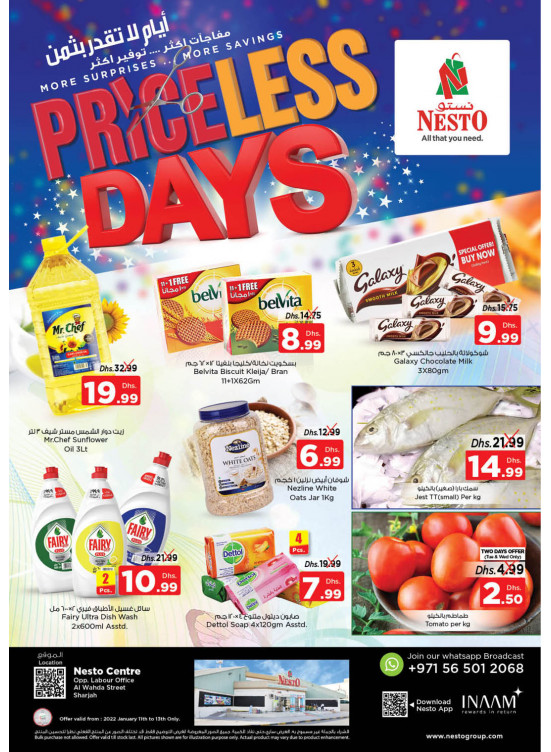 Midweek Deals - Al Wahda