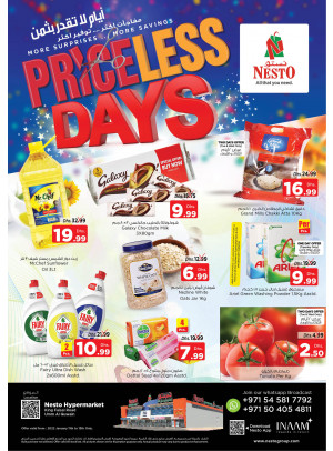 Midweek Deals  -  Umm Al Quwain