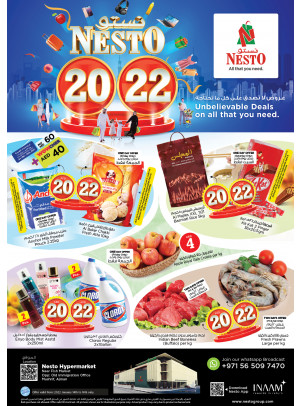Weekend Grabs - Mushrif