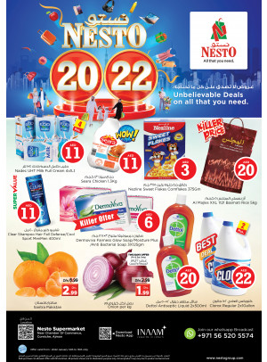 Weekend Grabs - Karama Corniche, Ajman