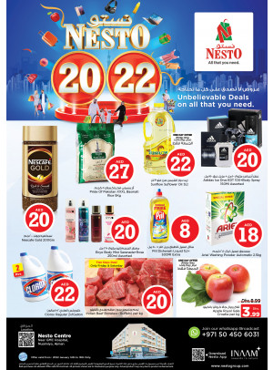 Weekend Grabs - Nuaimiya, Ajman