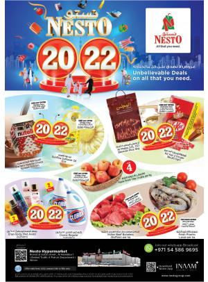 Weekend Grabs - Jurf 1, Ajman