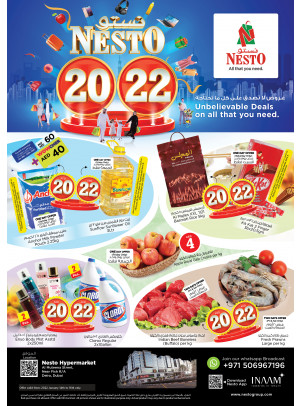 Weekend Grabs - Burj Nahar Mall, Dubai