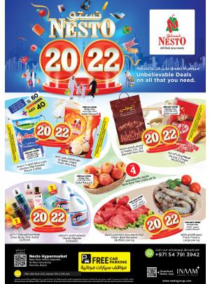 Weekend Grabs - Near Karama Post Office, Dubai