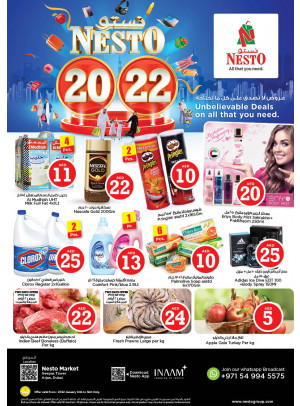 Weekend Grabs - Arjan