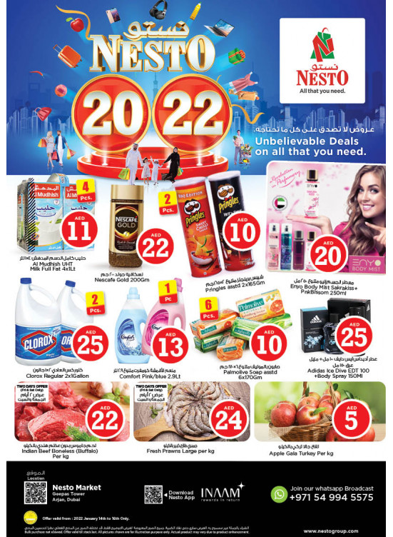 Weekend Grabs - Arjan