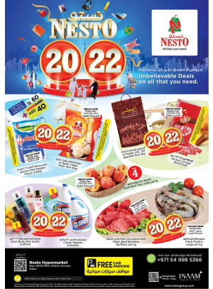 Weekend Grabs - Al Karama, Dubai
