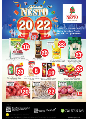 Weekend Grabs - Hor Al Anz