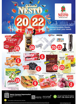 Weekend Grabs - DIP