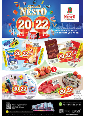 Weekend Grabs - Al Mina