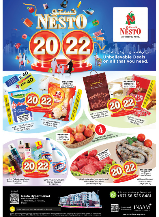Weekend Grabs - Al Mina